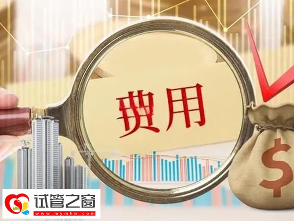 廊坊二代试管胚胎培养费约3-5千元